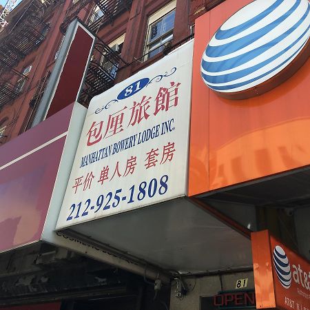Manhattan Bowery Lodge New York Bagian luar foto