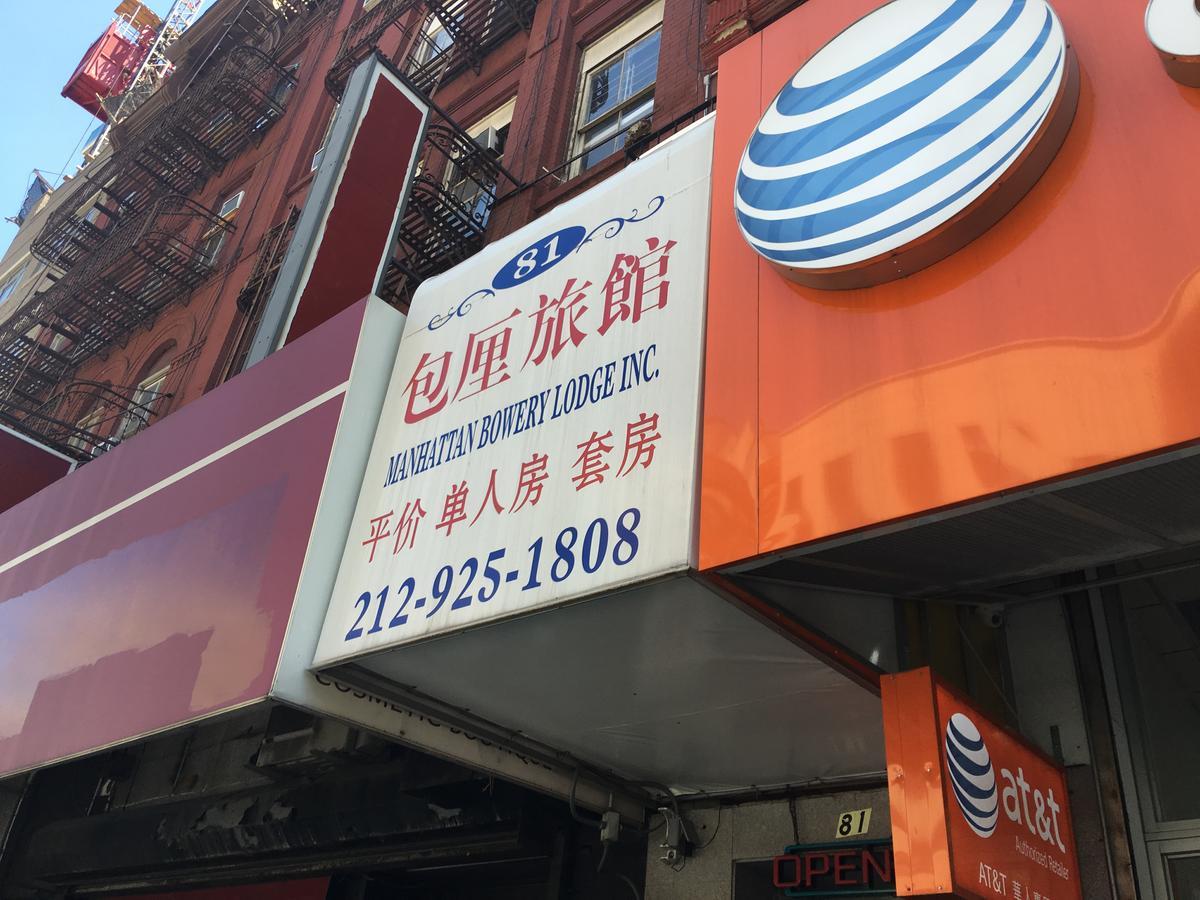Manhattan Bowery Lodge New York Bagian luar foto